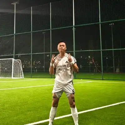 孟山永